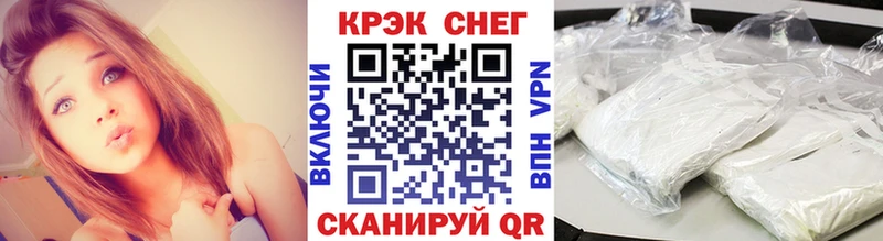 КОКАИН Боливия Котельниково