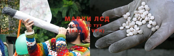 ALPHA PVP Всеволожск
