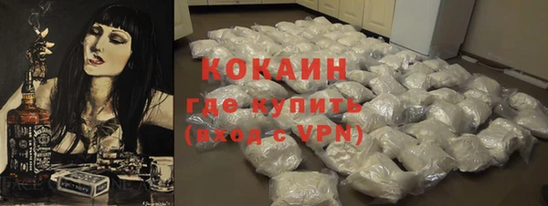 гидра Остров