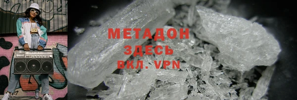 не бодяженный Воткинск