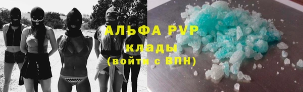 гидра Остров