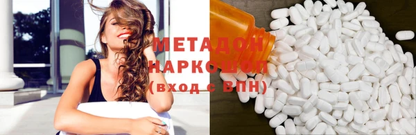 прущий лед Осташков