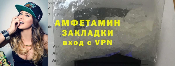 ALPHA PVP Всеволожск