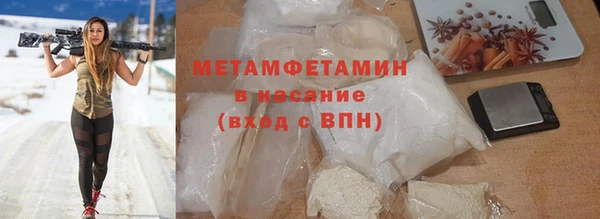 стаф Вуктыл
