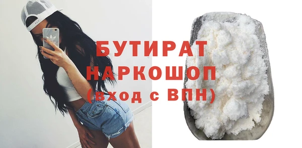 прущий лед Осташков