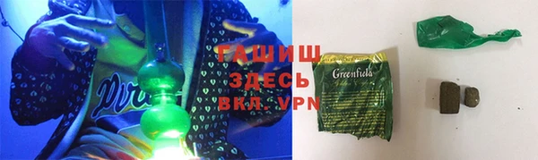 прущий лед Осташков