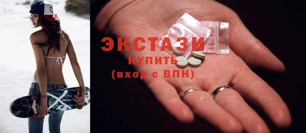 не бодяженный Воткинск