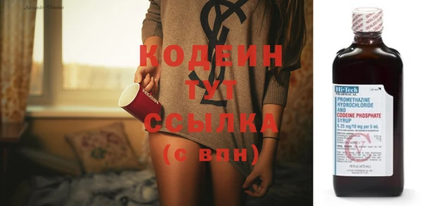 ALPHA PVP Всеволожск
