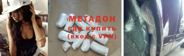гидра Остров