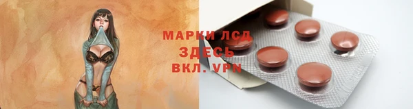 гидра Остров