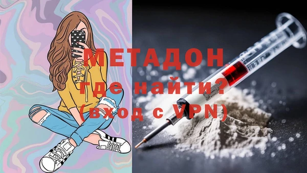 прущий лед Осташков