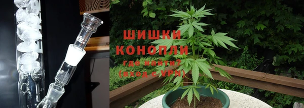 гидра Остров