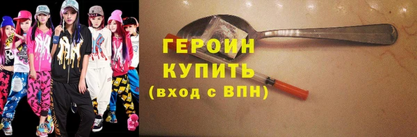 гидра Остров