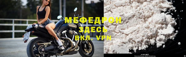 гидра Остров
