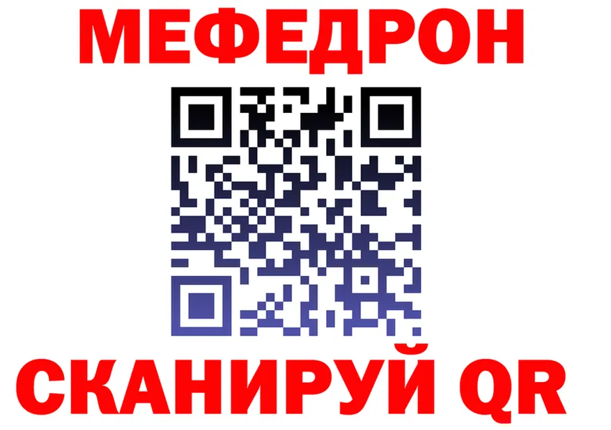 МЕФ 4 MMC маркетплейс это omg Котельниково