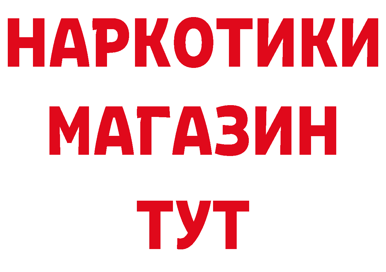 Альфа ПВП СК КРИС зеркало это hydra Котельниково