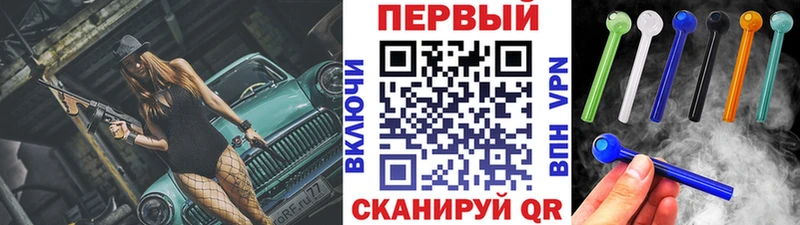 МЕТАМФЕТАМИН Декстрометамфетамин 99.9%  где найти наркотики  Котельниково 